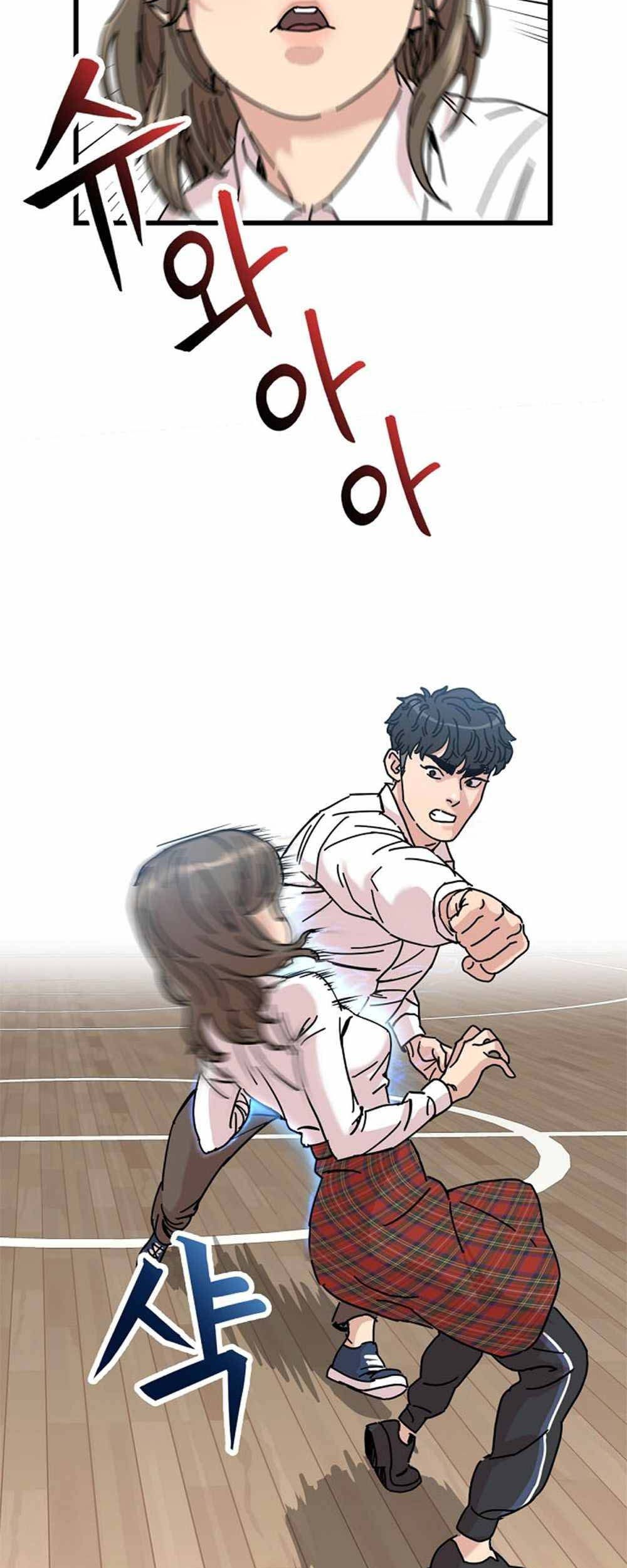 After School Special Supplementary Class Chapter 05 Gambar 33