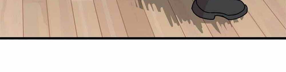 After School Special Supplementary Class Chapter 05 Gambar 34