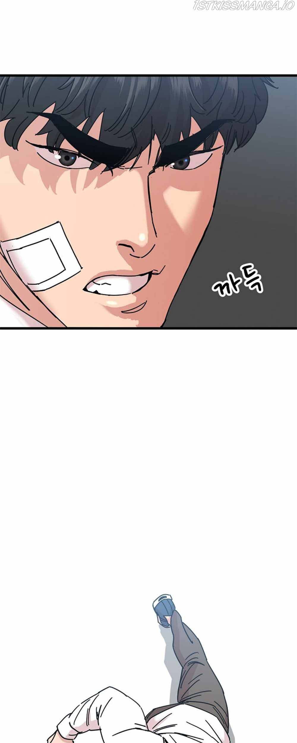 After School Special Supplementary Class Chapter 05 Gambar 38