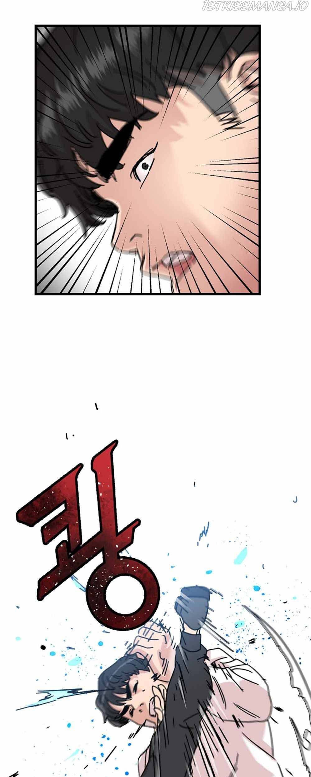 After School Special Supplementary Class Chapter 05 Gambar 80