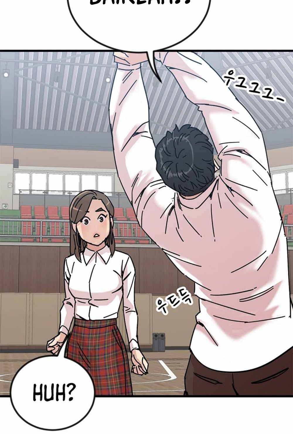 After School Special Supplementary Class Chapter 05 Gambar 23