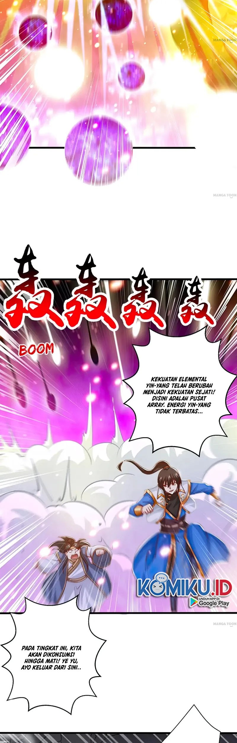 Baca  Dushi Xiaoyao Chapter 382 Gambar 2