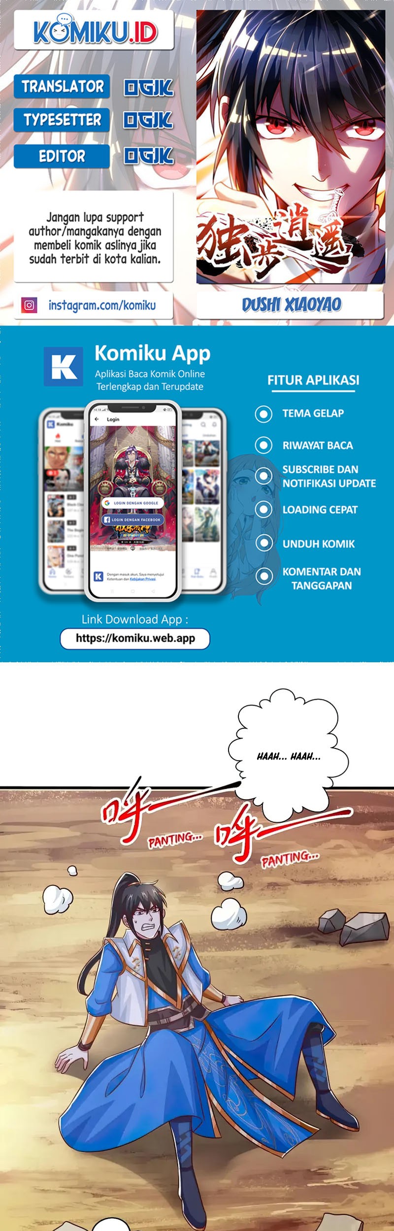 Baca Komik Dushi Xiaoyao Chapter 385 Gambar 1