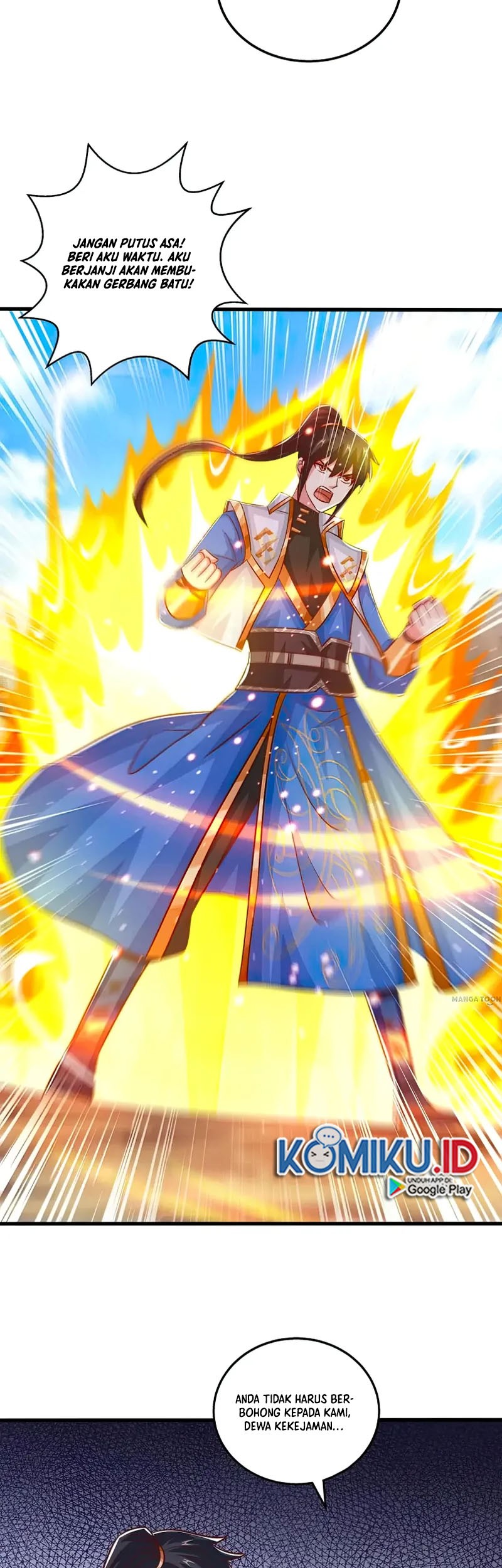 Dushi Xiaoyao Chapter 385 Gambar 3