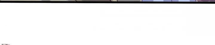 Dushi Xiaoyao Chapter 387 Gambar 11