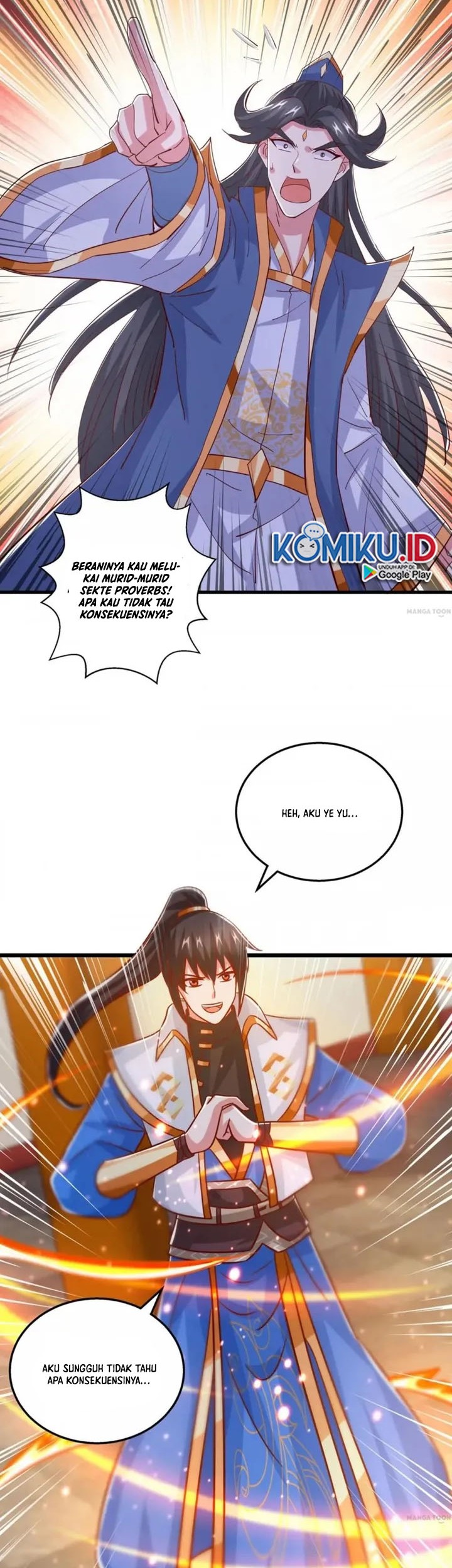 Dushi Xiaoyao Chapter 387 Gambar 20