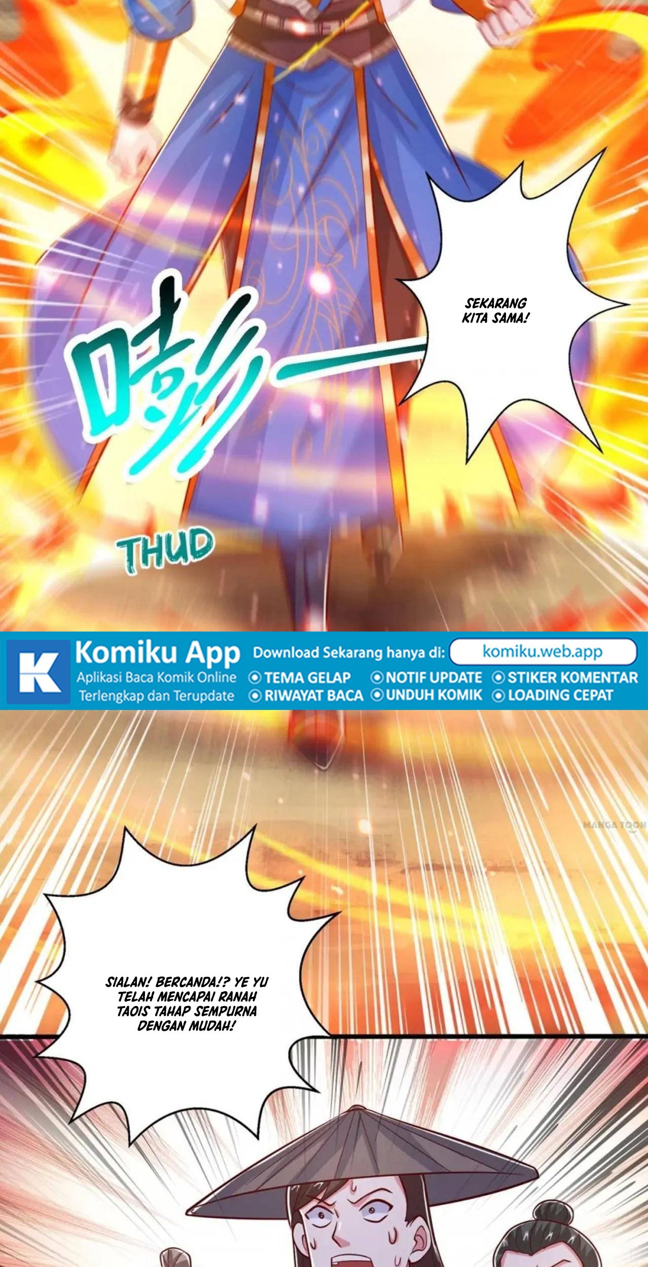 Dushi Xiaoyao Chapter 389 Gambar 13