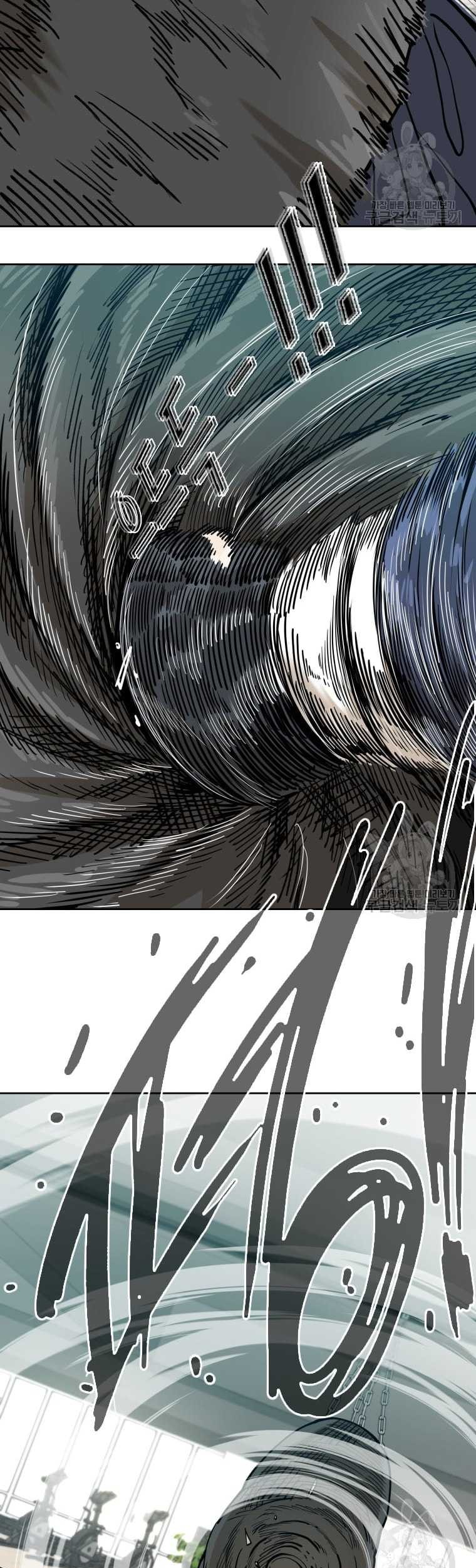 Shark Chapter 269 Gambar 56