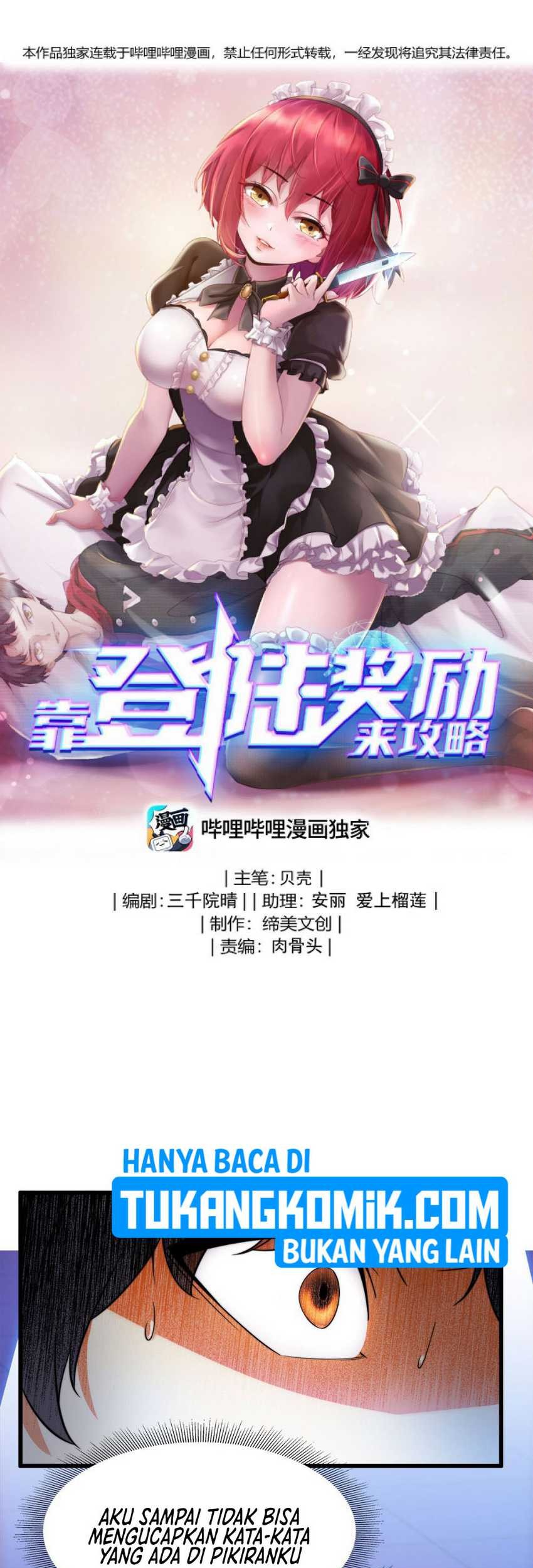Baca Manhua Raiders Rely On Login Rewards Chapter 10 Gambar 2