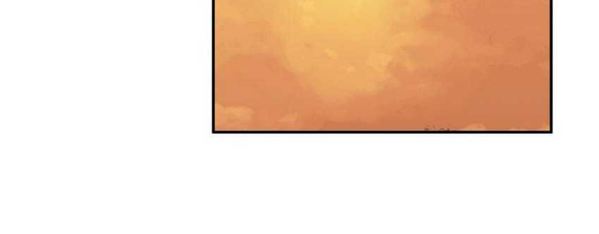 Riding On The Edge Of Annihilation Chapter 21 Gambar 39