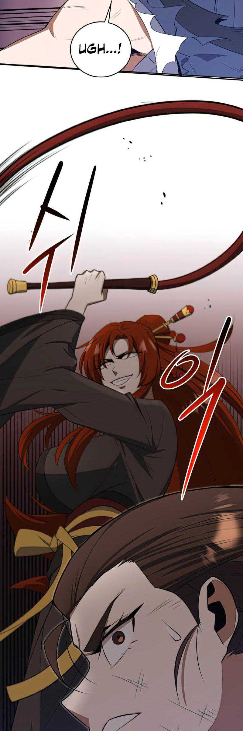 Champion’s Path to Murim Chapter 36 29