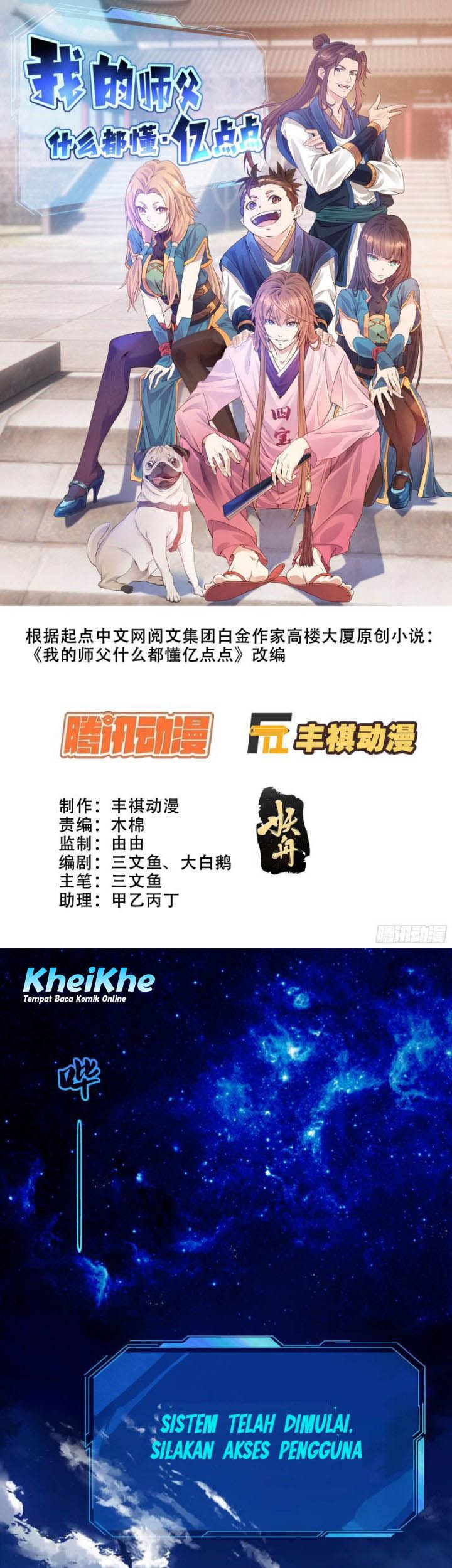 Baca Komik My Master Knows Everything Chapter 1 Gambar 1