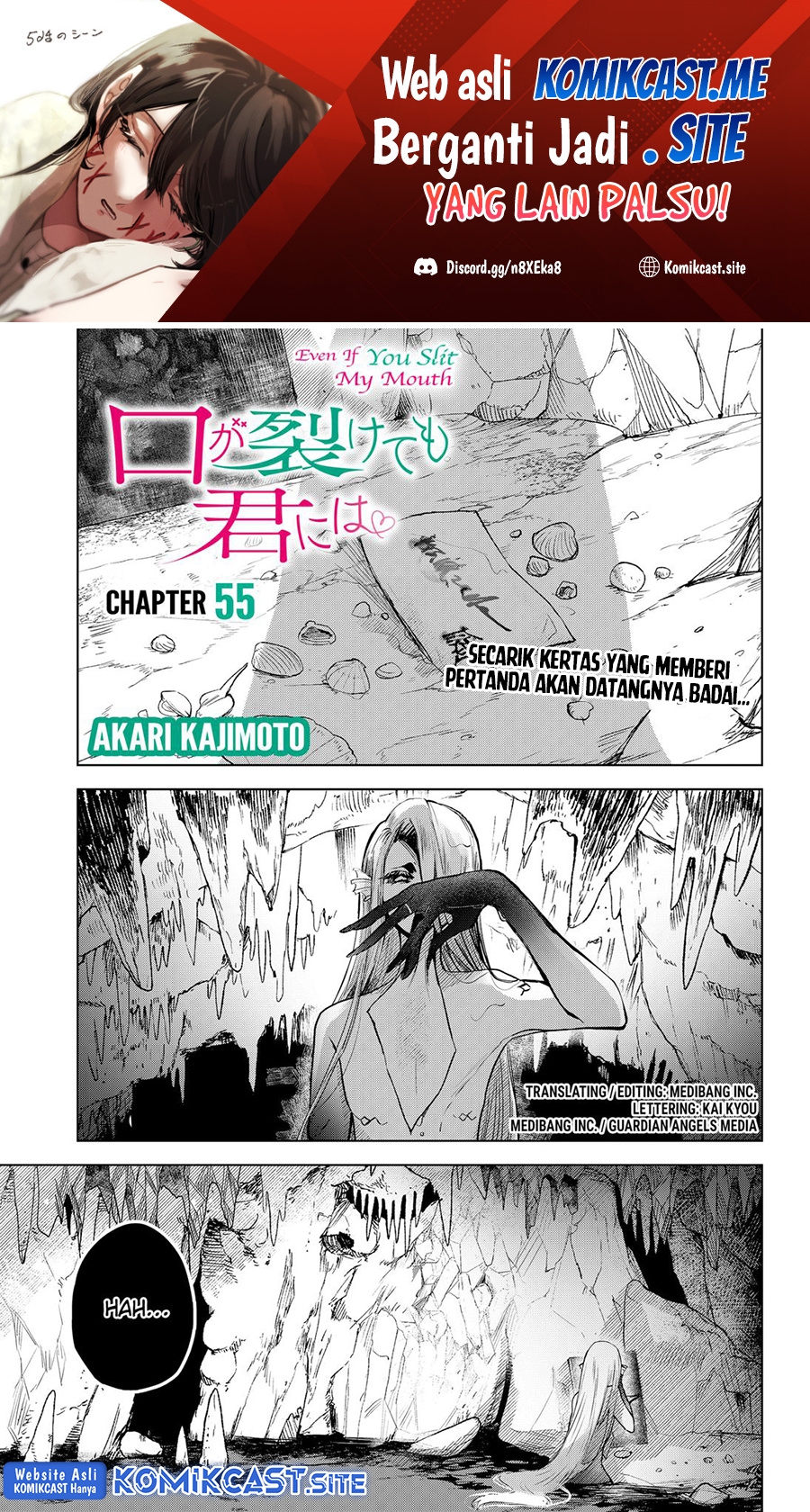Baca Kuchi ga Saketemo Kimi ni wa Chapter 55 Gambar 2