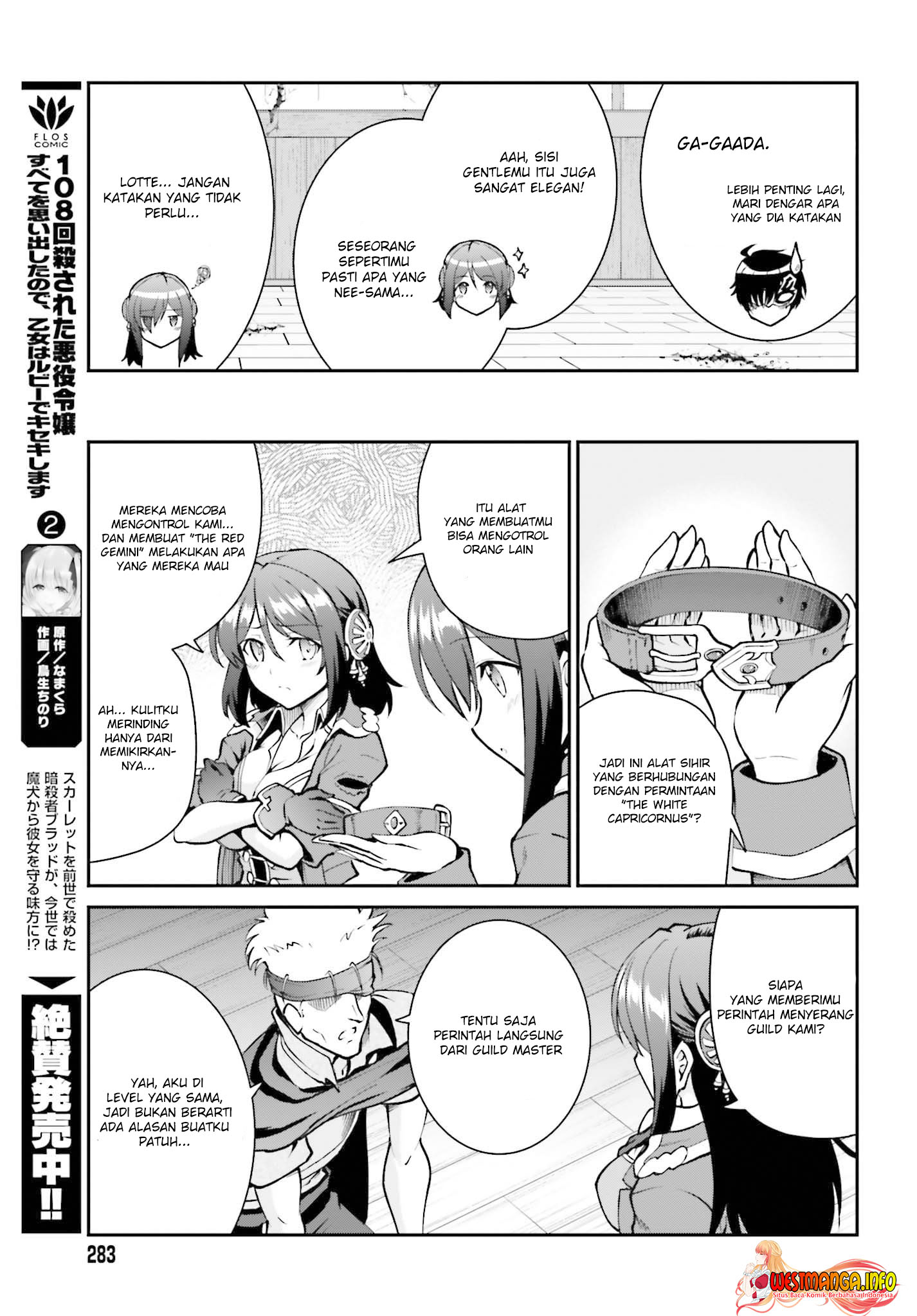 Maou Toubatsu Shita Ato, Medachitakunai node Guild Master ni Natta Chapter 29 Gambar 20