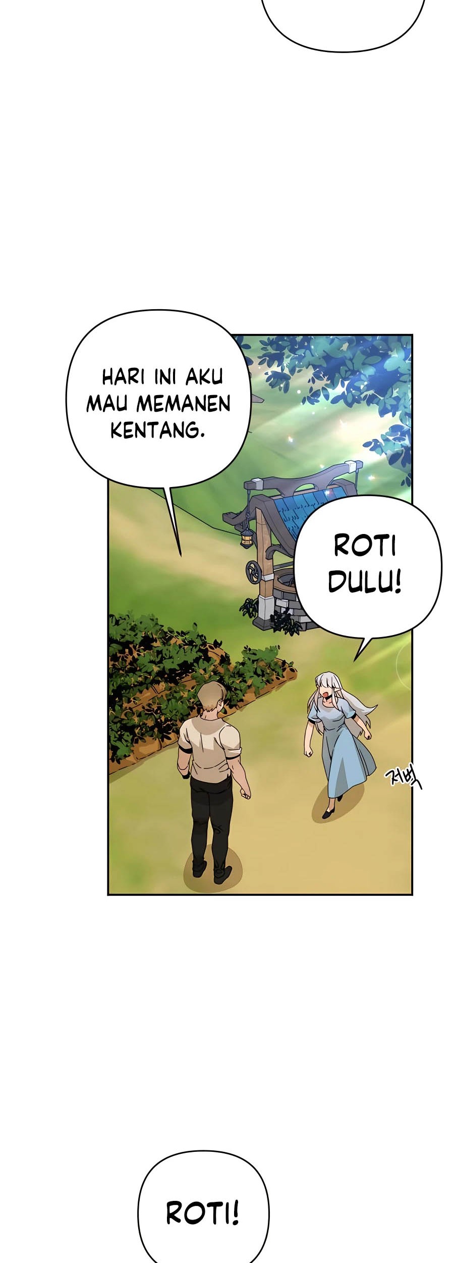 I’ll Resign and Have a Fresh Start in This World Chapter 21 Gambar 44