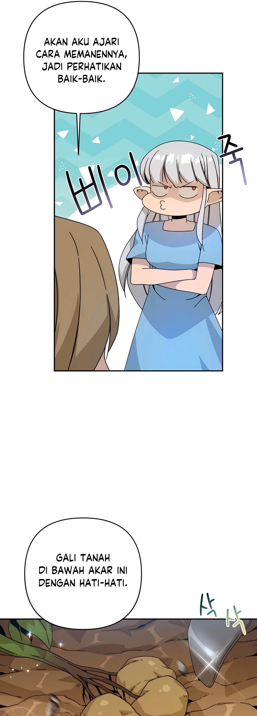 I’ll Resign and Have a Fresh Start in This World Chapter 21 Gambar 46