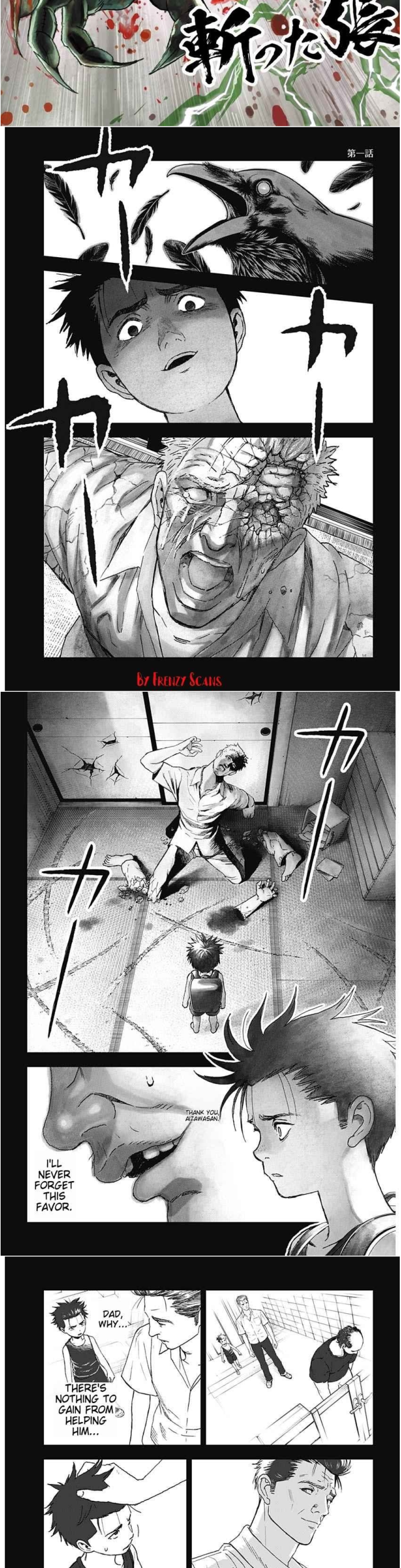 I’ll Resign and Have a Fresh Start in This World Chapter 21 Gambar 60
