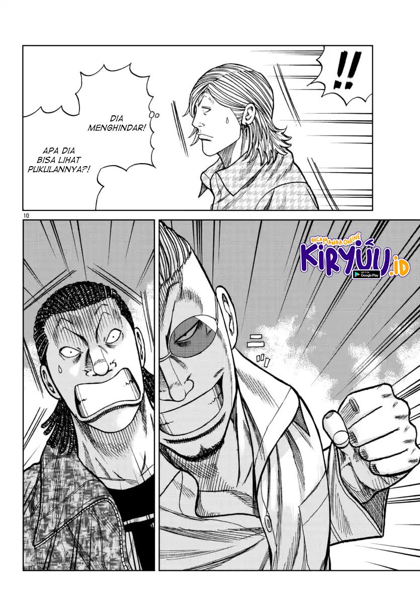 Worst Gaiden Mr. Zetton Chapter 15 Gambar 12