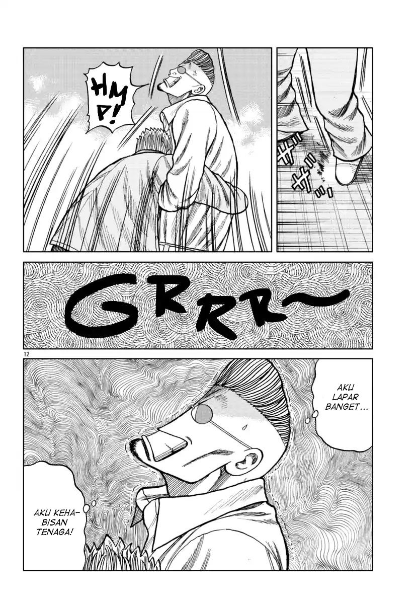 Worst Gaiden Mr. Zetton Chapter 15 Gambar 14