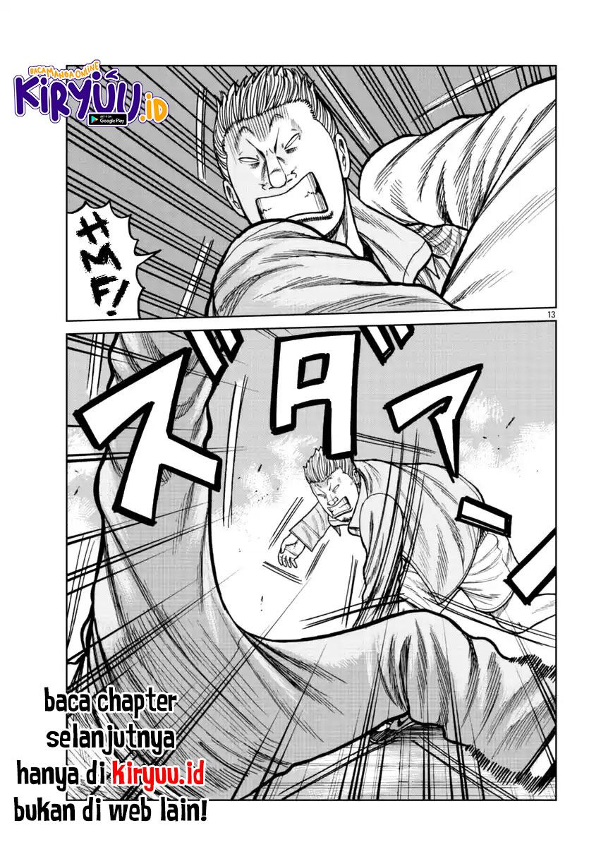 Worst Gaiden Mr. Zetton Chapter 15 Gambar 15