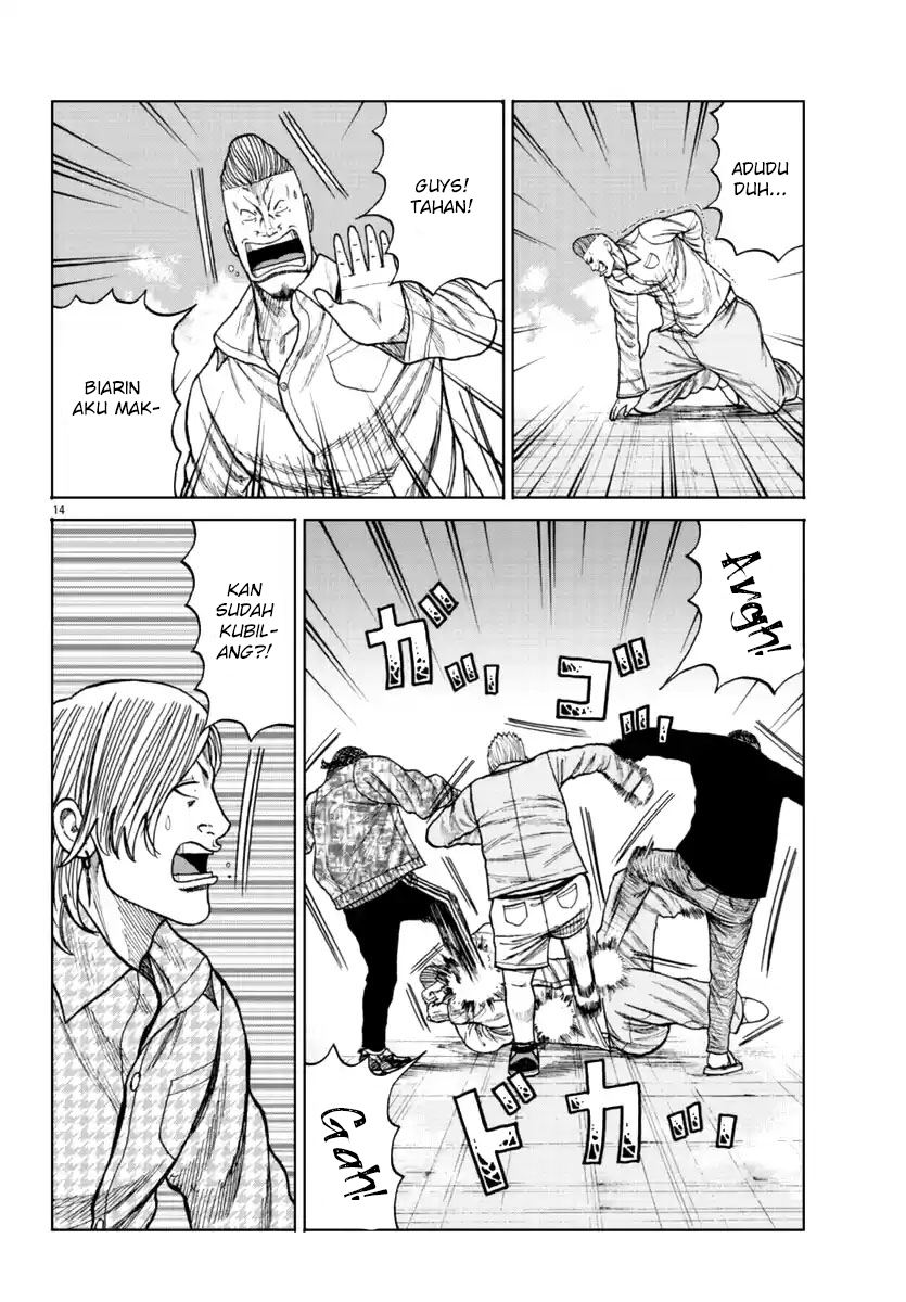 Worst Gaiden Mr. Zetton Chapter 15 Gambar 16