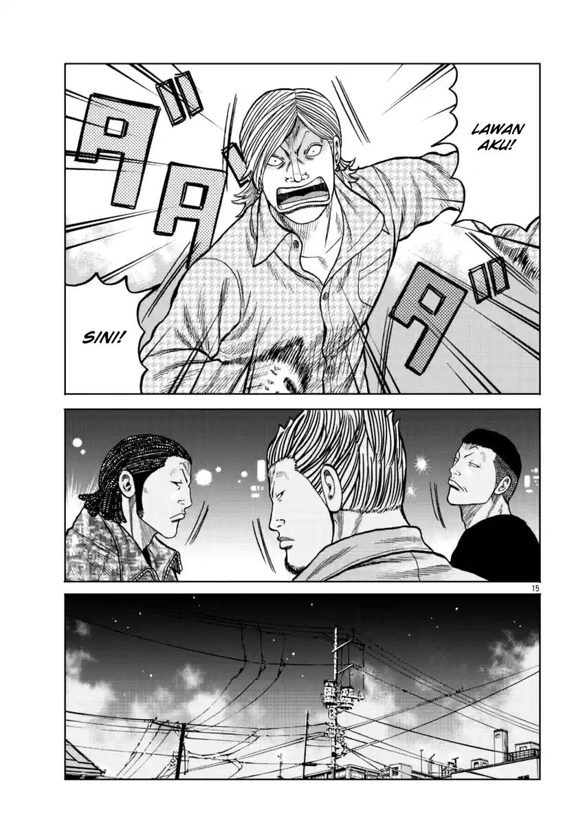 Worst Gaiden Mr. Zetton Chapter 15 Gambar 17