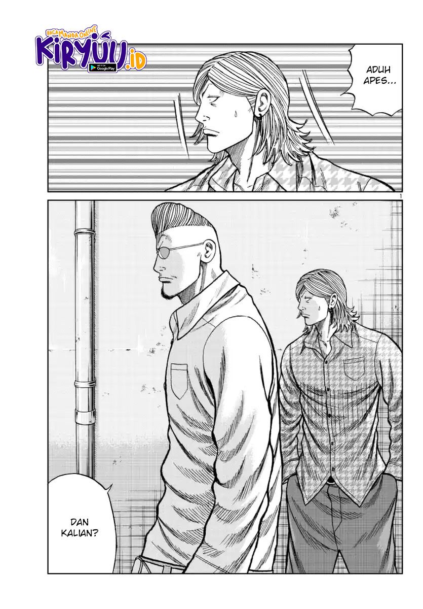 Worst Gaiden Mr. Zetton Chapter 15 Gambar 3