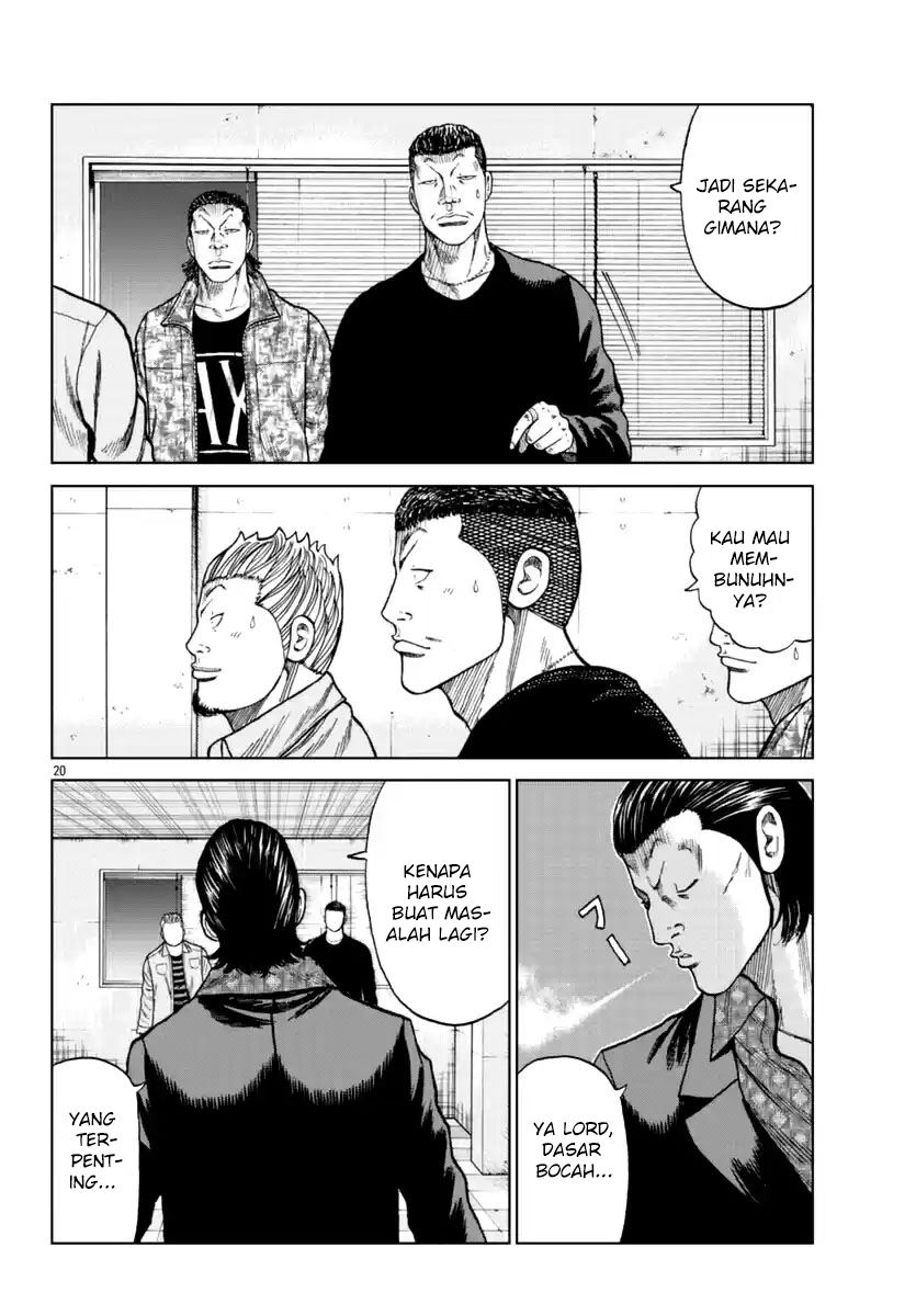 Worst Gaiden Mr. Zetton Chapter 15 Gambar 21