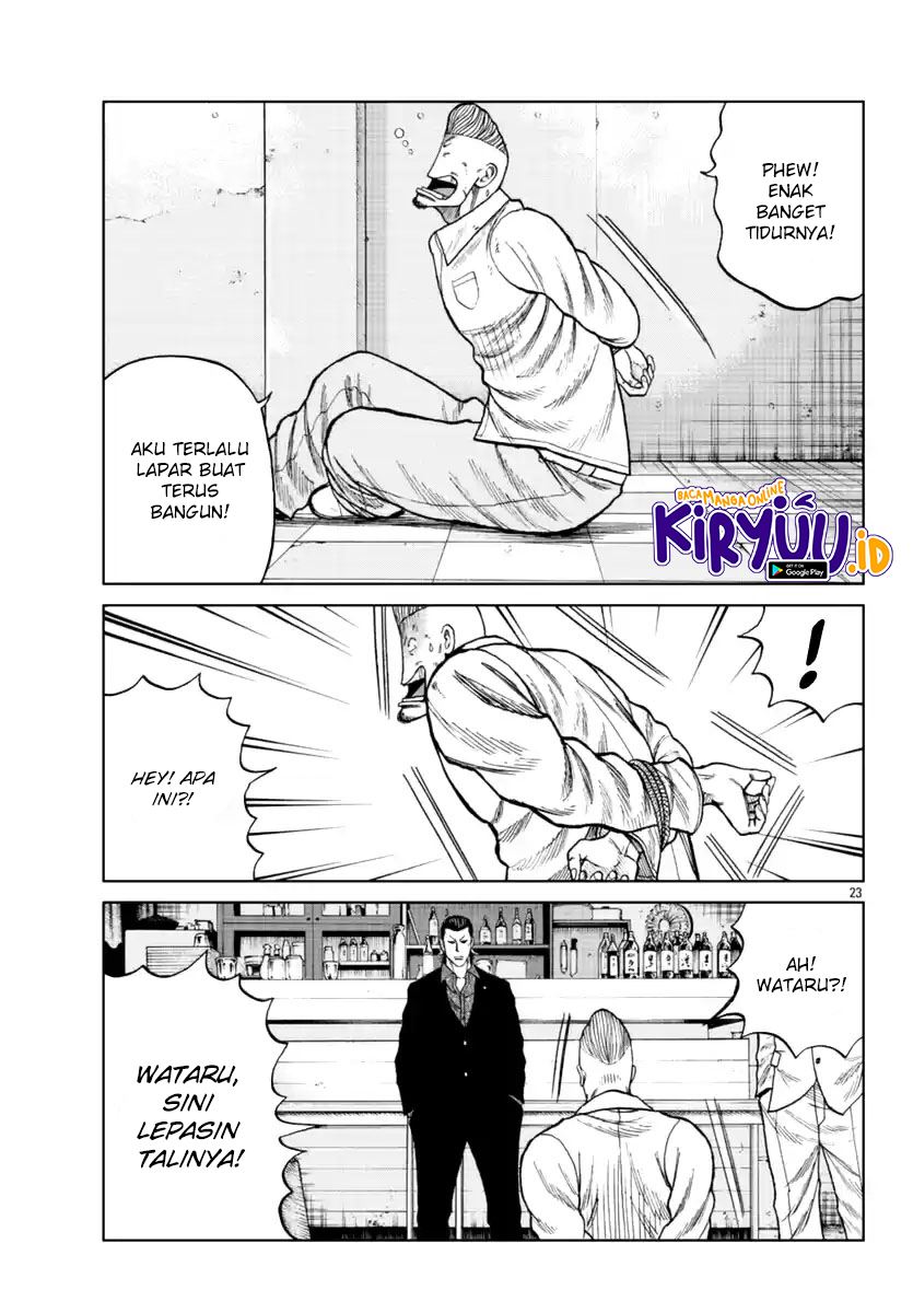 Worst Gaiden Mr. Zetton Chapter 15 Gambar 24