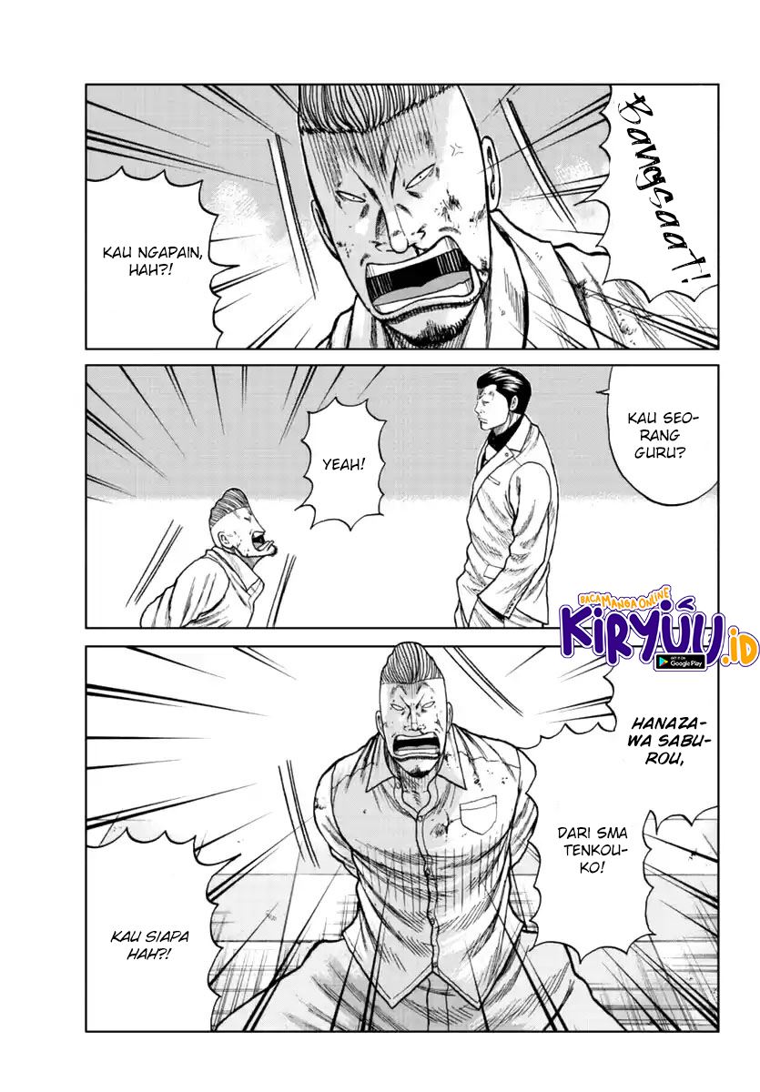 Worst Gaiden Mr. Zetton Chapter 15 Gambar 28