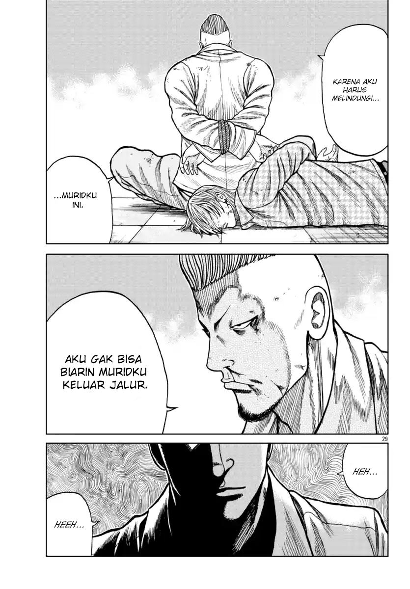 Worst Gaiden Mr. Zetton Chapter 15 Gambar 30