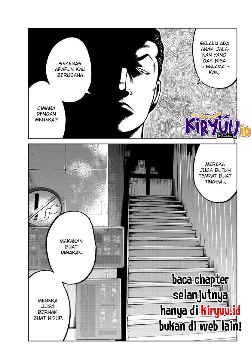 Worst Gaiden Mr. Zetton Chapter 15 Gambar 32
