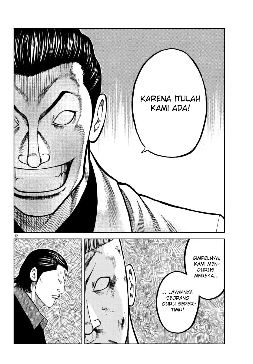 Worst Gaiden Mr. Zetton Chapter 15 Gambar 33