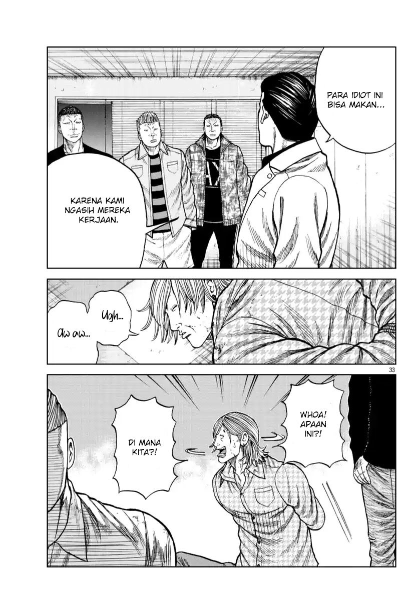 Worst Gaiden Mr. Zetton Chapter 15 Gambar 34