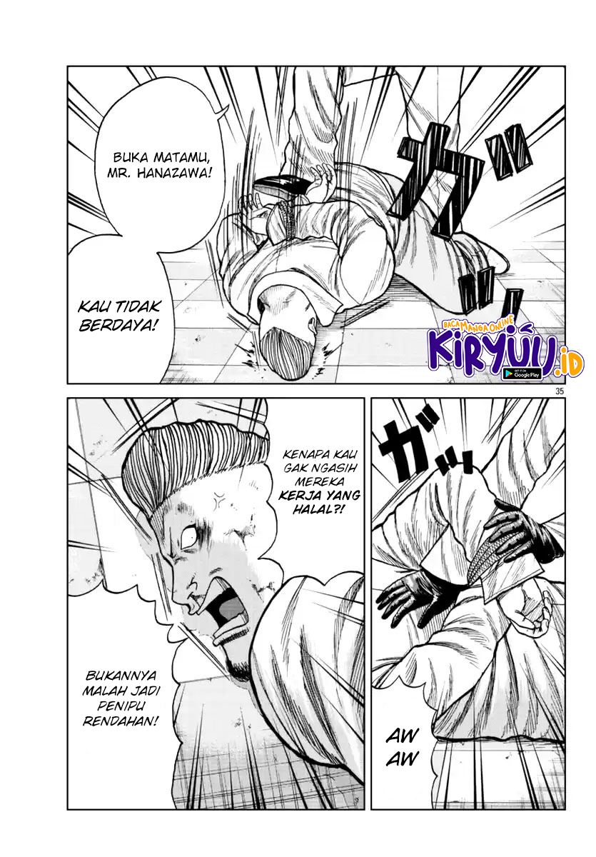 Worst Gaiden Mr. Zetton Chapter 15 Gambar 36