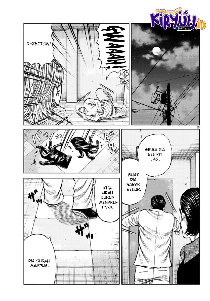 Worst Gaiden Mr. Zetton Chapter 15 Gambar 40
