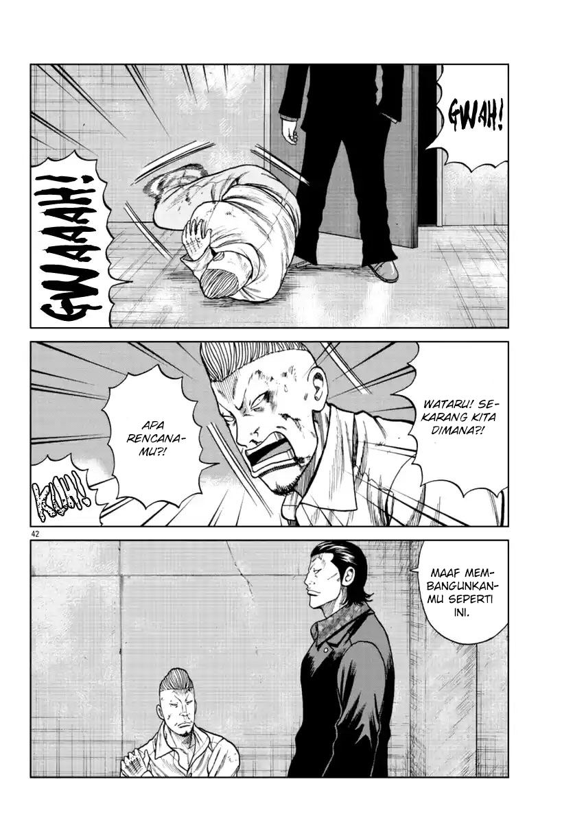 Worst Gaiden Mr. Zetton Chapter 15 Gambar 43