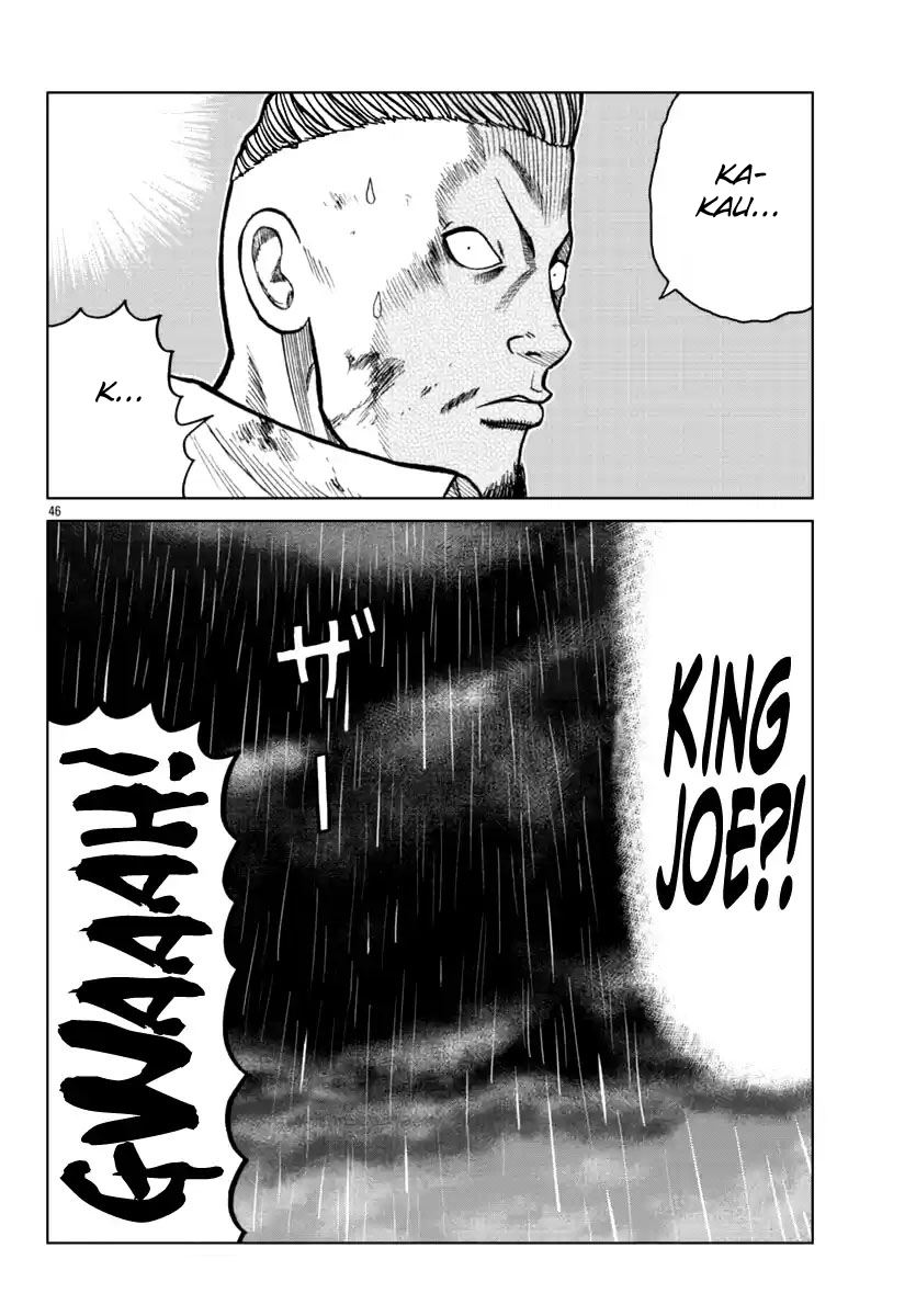 Worst Gaiden Mr. Zetton Chapter 15 Gambar 46