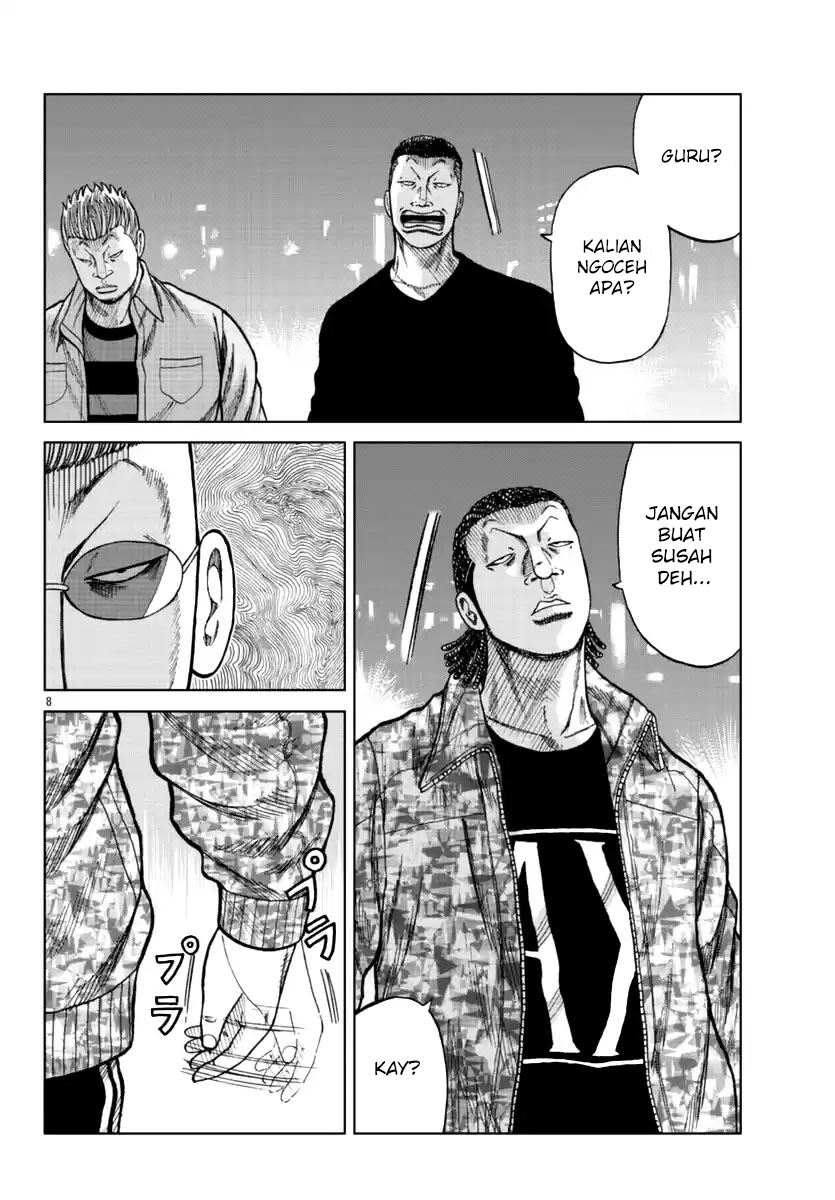 Worst Gaiden Mr. Zetton Chapter 15 Gambar 10