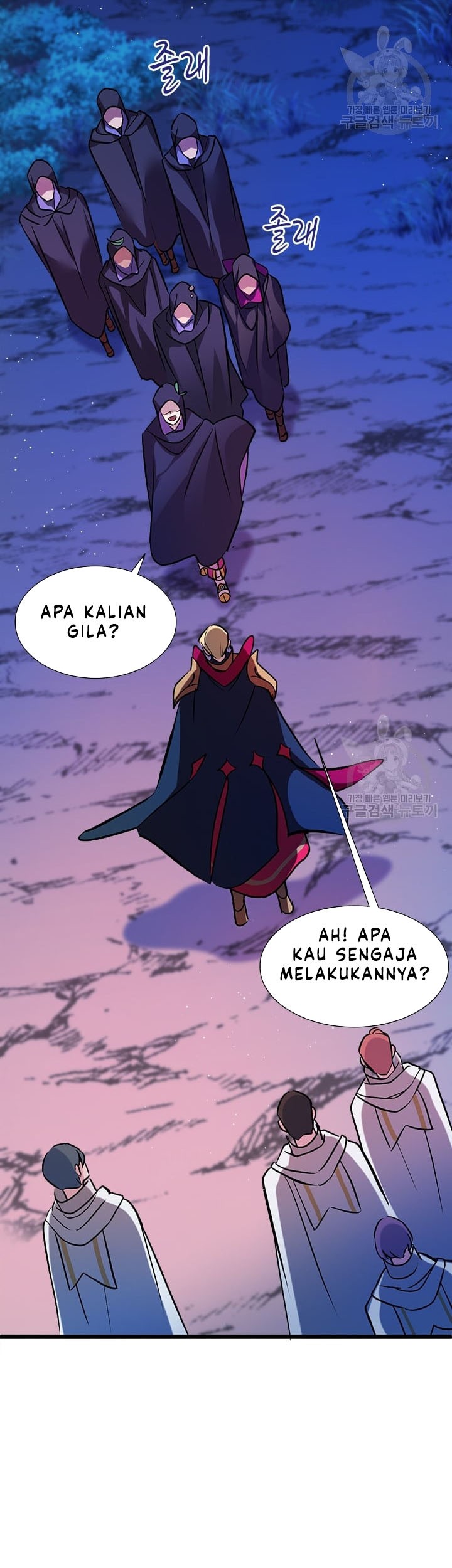 The World-Class Extra’s Walkthrough Chapter 10 Gambar 42