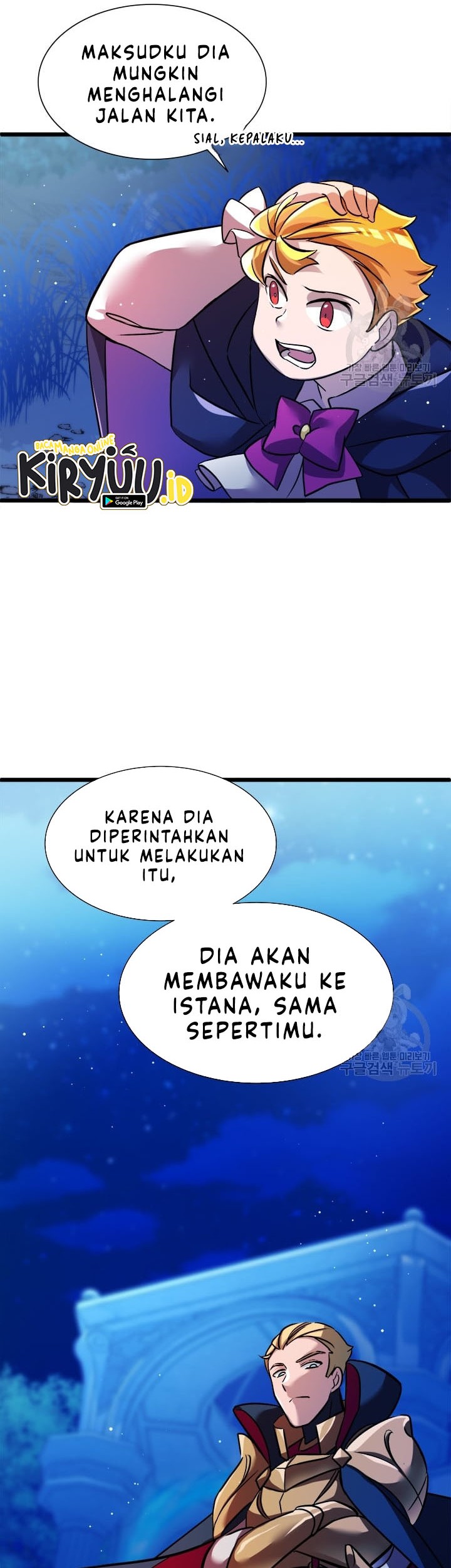 The World-Class Extra’s Walkthrough Chapter 10 Gambar 11