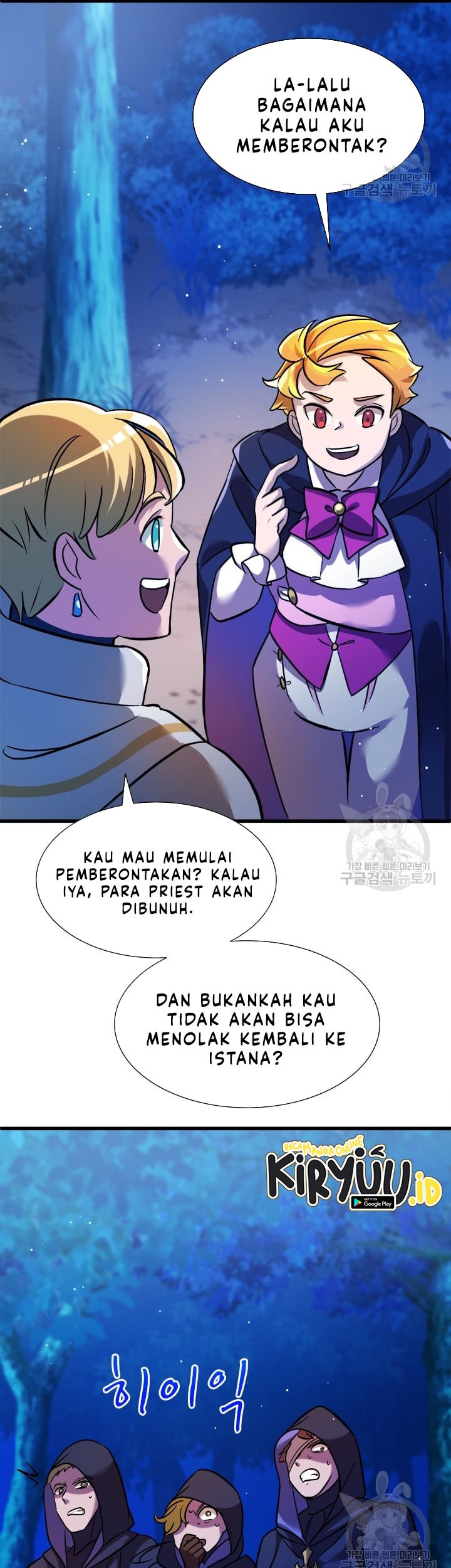 The World-Class Extra’s Walkthrough Chapter 10 Gambar 14