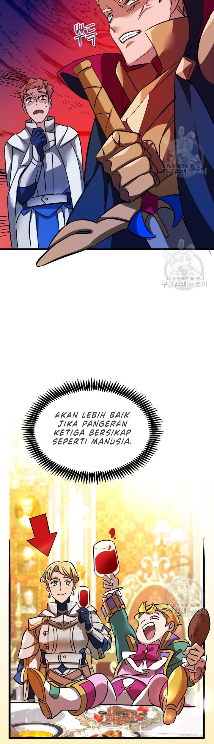 The World-Class Extra’s Walkthrough Chapter 10 Gambar 31
