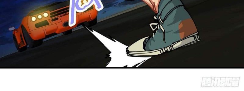 Biting is Wrong Chapter 22 Gambar 27