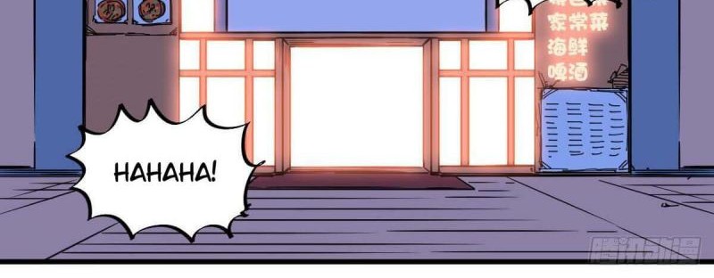 Baca  Biting is Wrong Chapter 22 Gambar 2