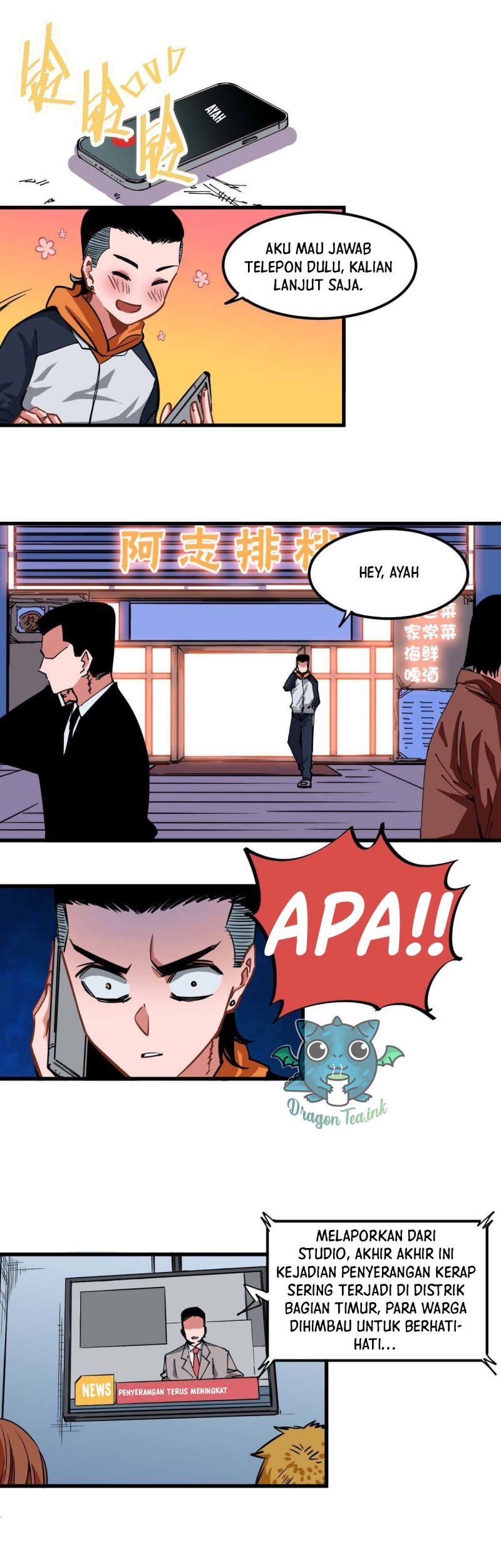 Biting is Wrong Chapter 22 Gambar 4