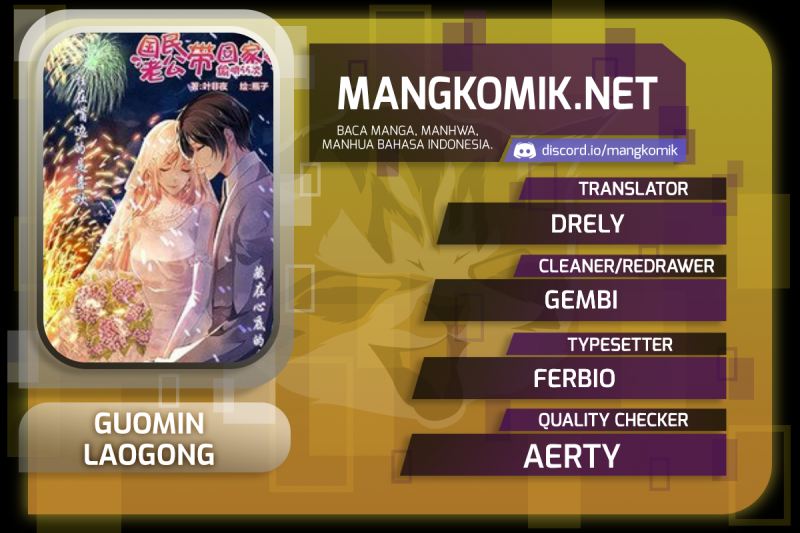 Baca Komik Guomin Laogong Dai Huijia Chapter 172 Gambar 1