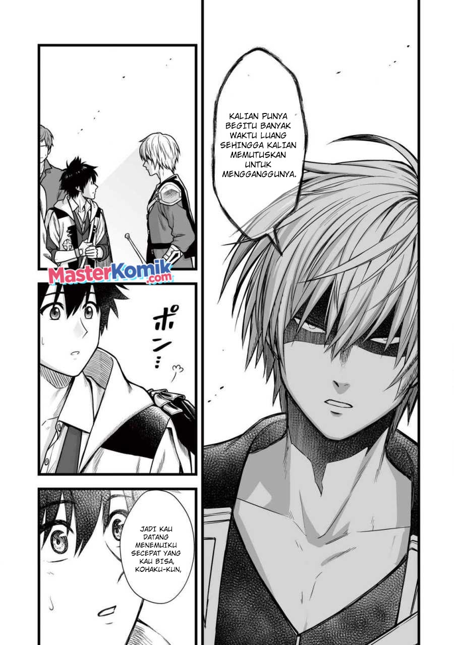 Yuiitsu Muni No Saikyou Tamer Chapter 09.2 Gambar 12