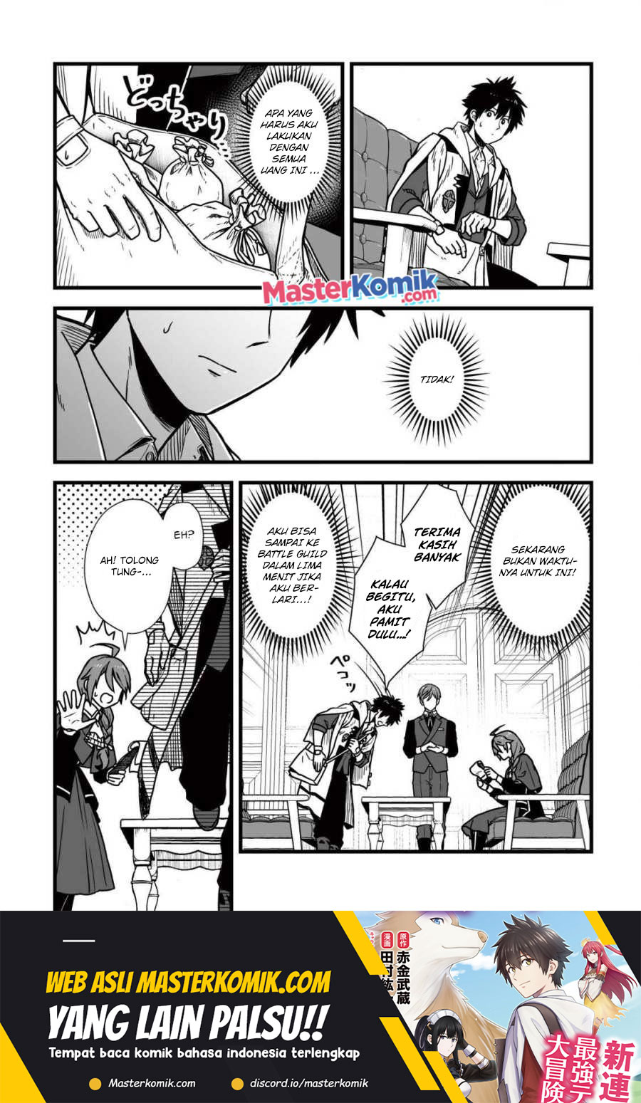 Baca Yuiitsu Muni No Saikyou Tamer Chapter 09.2 Gambar 2