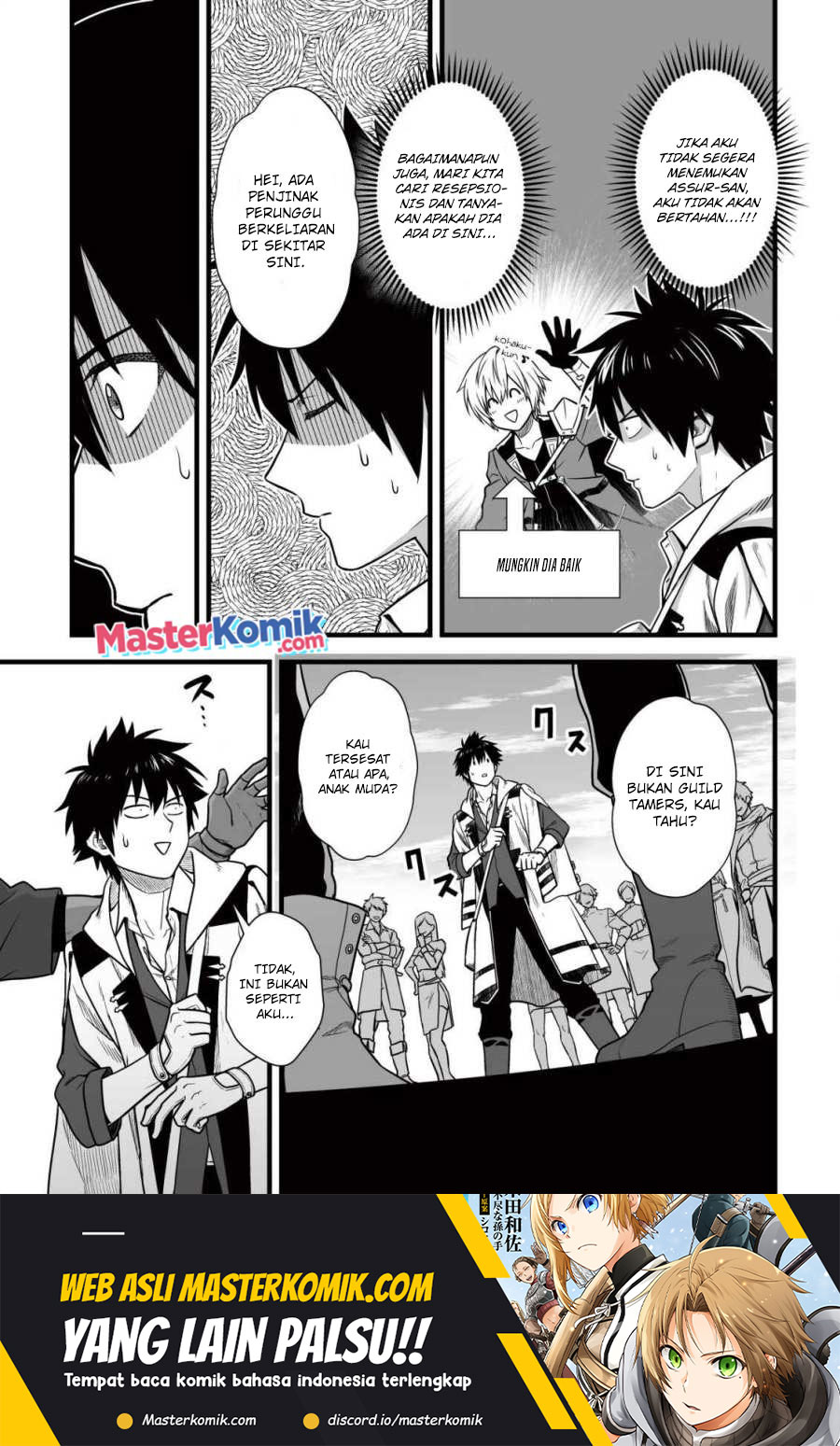 Yuiitsu Muni No Saikyou Tamer Chapter 09.2 Gambar 6